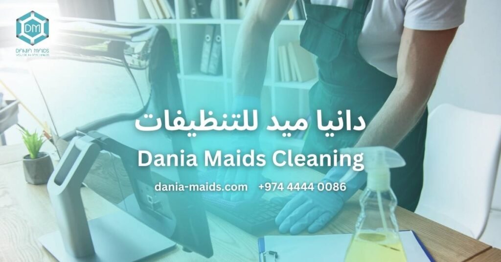 Best Cleaning Company in Qatar