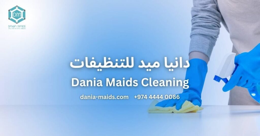 Best Cleaning Company in Qatar